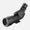 Spottingscope PF-65EDAII Spottingscope PF-65EDAII