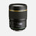 HD PENTAX-D FA★ 50 mm F1.4 SDM AW