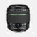 DA 18-55mm F3.5-5.6 AL WR